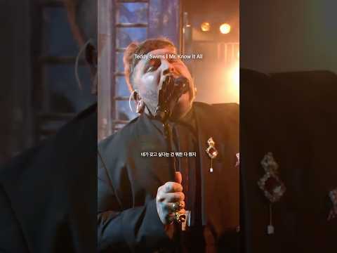 AMA를 사로잡은 거친 목소리..🎤