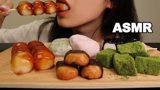 Asmr Mochi Dango Mukbang Eating Sounds Asmr