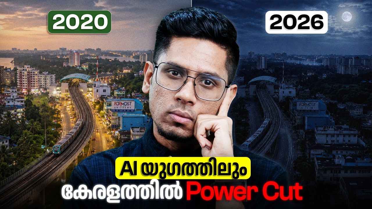 Latest Title & Thumbnail