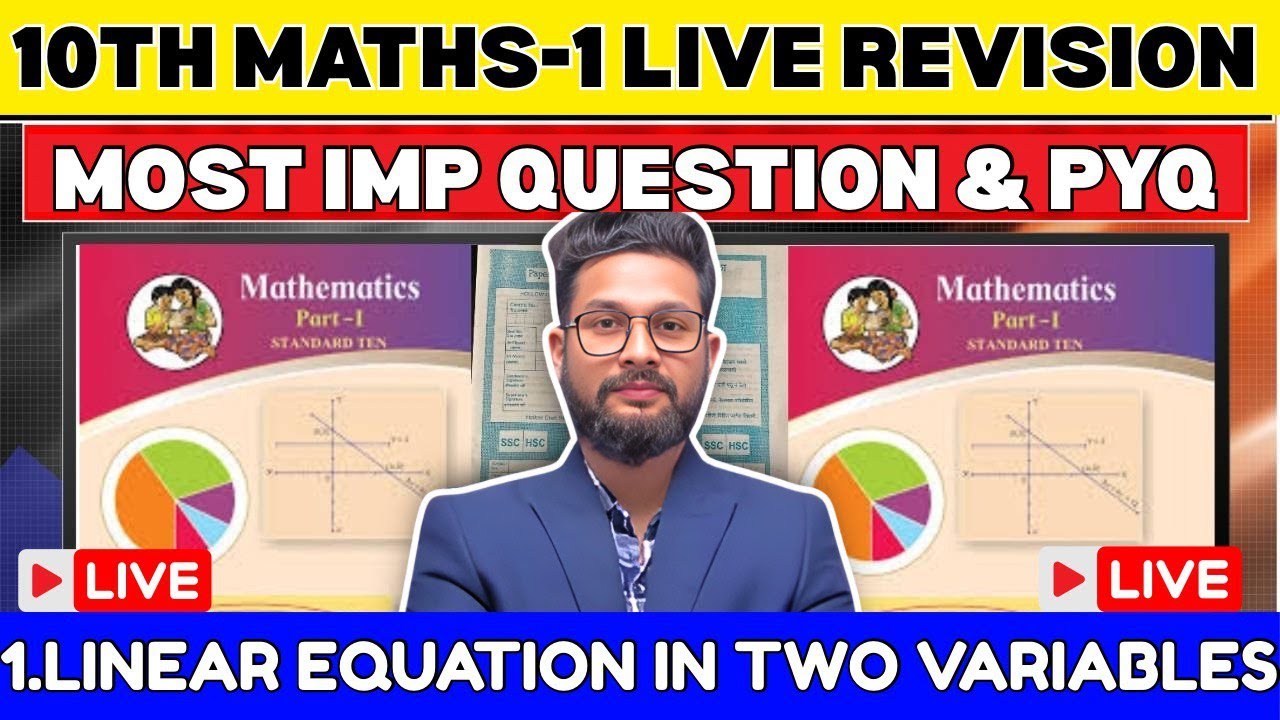 LIVE🔴 | 10TH MATHS 1 LIVE REVISION & PYQS | LINEAR EQN IN TWO VARIABLE | UDAAN BATCH 4.0🔥 |