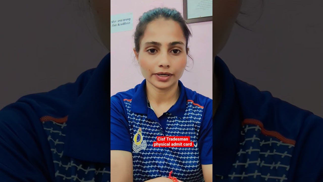 CISF Tradesman Physical Efficiency Test Date 2025| 