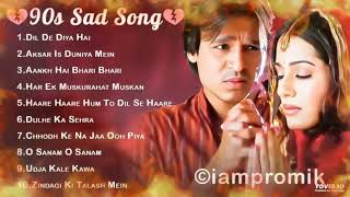 90’S Love Hindi Songs🌺🌺90’S Hit Songs 💘 Udit Narayan, Alka Yagnik, Kumar Sanu, Lata Mangeshkar