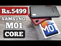 Samsung Galaxy M01 Core Black