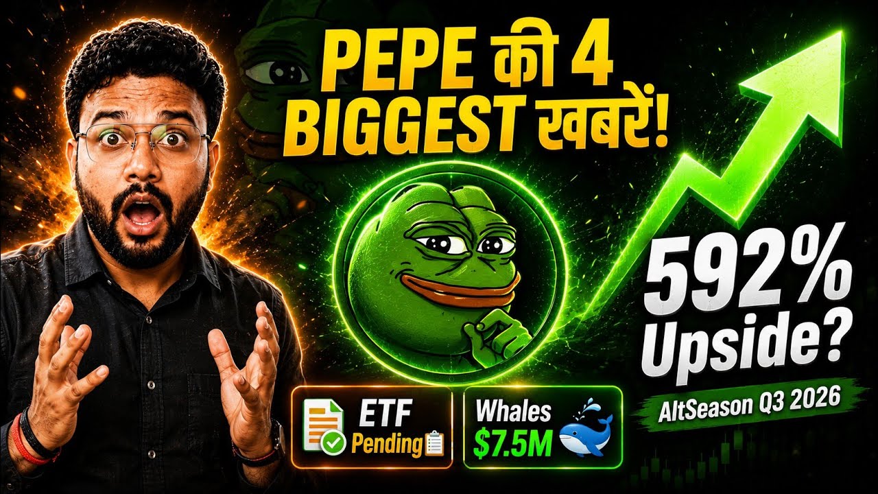 PEPE COIN UPDATE | PEPE COIN NEWS | PEPE COIN CURRENT NEWS | PEPE COIN NEWS TODAY