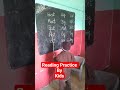 Reading Practice By Kids.