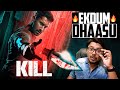 Kill Trailer Review | Yogi Bolta Hai
