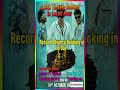 🔥 Roi Roi Benale – Record Breaking Assamese Movie | Biggest Blockbuster in Assam 2025 💥