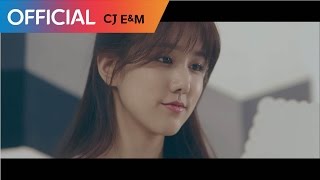 홍대광 (Hong Dae Kwang) - 너랑 (With You) MV