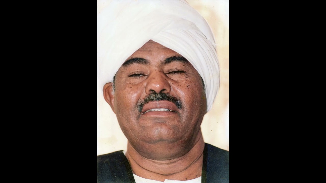 أطع أمرنا نرفع لأجلك حجبنا . محمد عثمان عادل \ تالله ما نضب المعين - السر نقد (سماعيات)