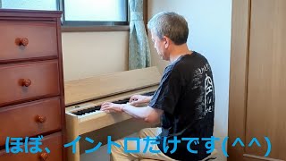 藤井風 / 風よ / Fujii Kaze - Kazeyo