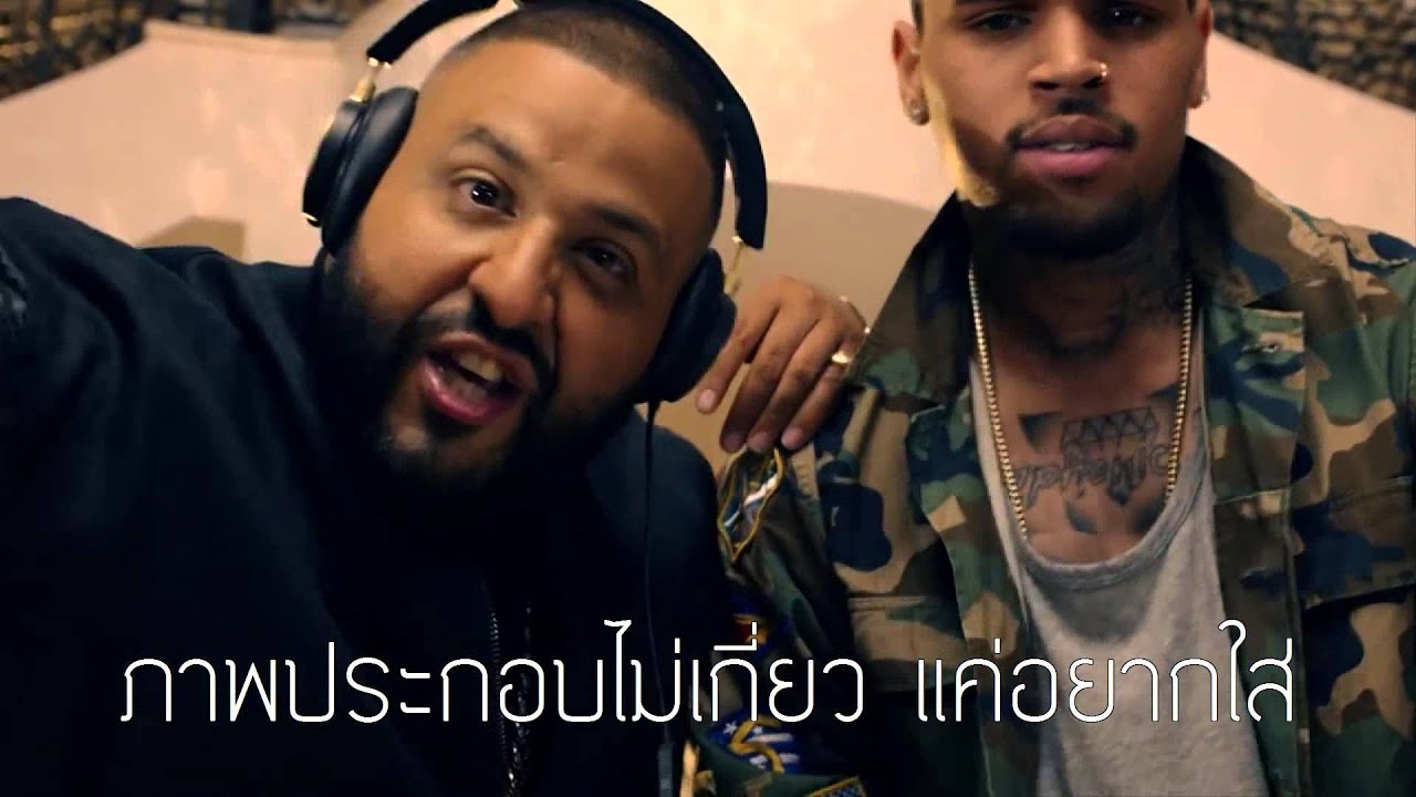 DJ Khaled ft Drake, Lil Wayne - I'm On One (KillaGraham Remix) - YouTube