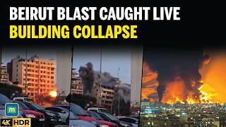 Shocking Moment Israeli Airstrike Levels Beirut Building | Eyewitness Footage