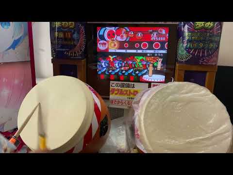 太鼓の達人11亜洲版 True Blue 全良