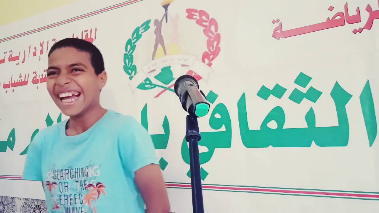 مسابقة بلابل البيداء (1) جمعية البيداء مڨر(تصفيات بلدة مڨر)