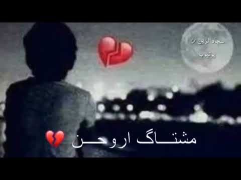 كل ما نشر ينقصون لمتابعين