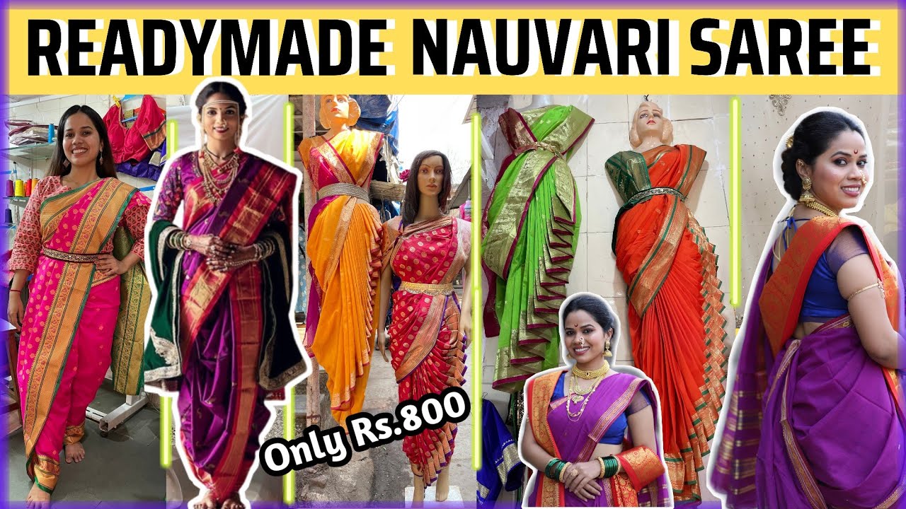 दादर मार्केट- DADAR MARKET | Readymade Nauvari Saree ...