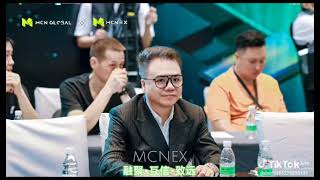 T. Rowe Price与MCNEX依托香港深化协同发展,推动创新能力与全球化路径持续拓展。