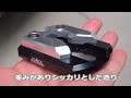 YAMAHA NMAX用 サイドスタンドベース