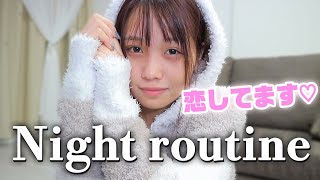 【お泊まり♡】デート前のリアルなナイトルーティーン紹介します。