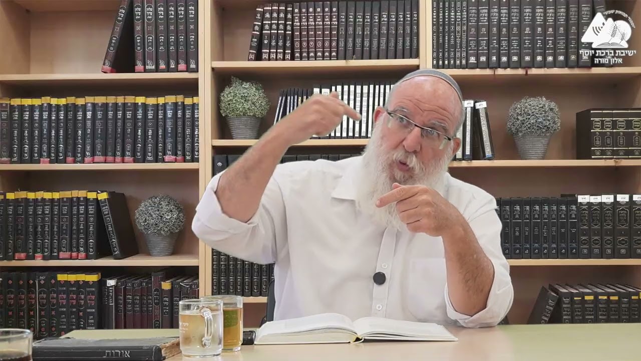 מידות הראיה - ברית פסקה ג', גאווה פסקה א' - הנזק של פגם הברית - הרב אליעזר קשתיאל