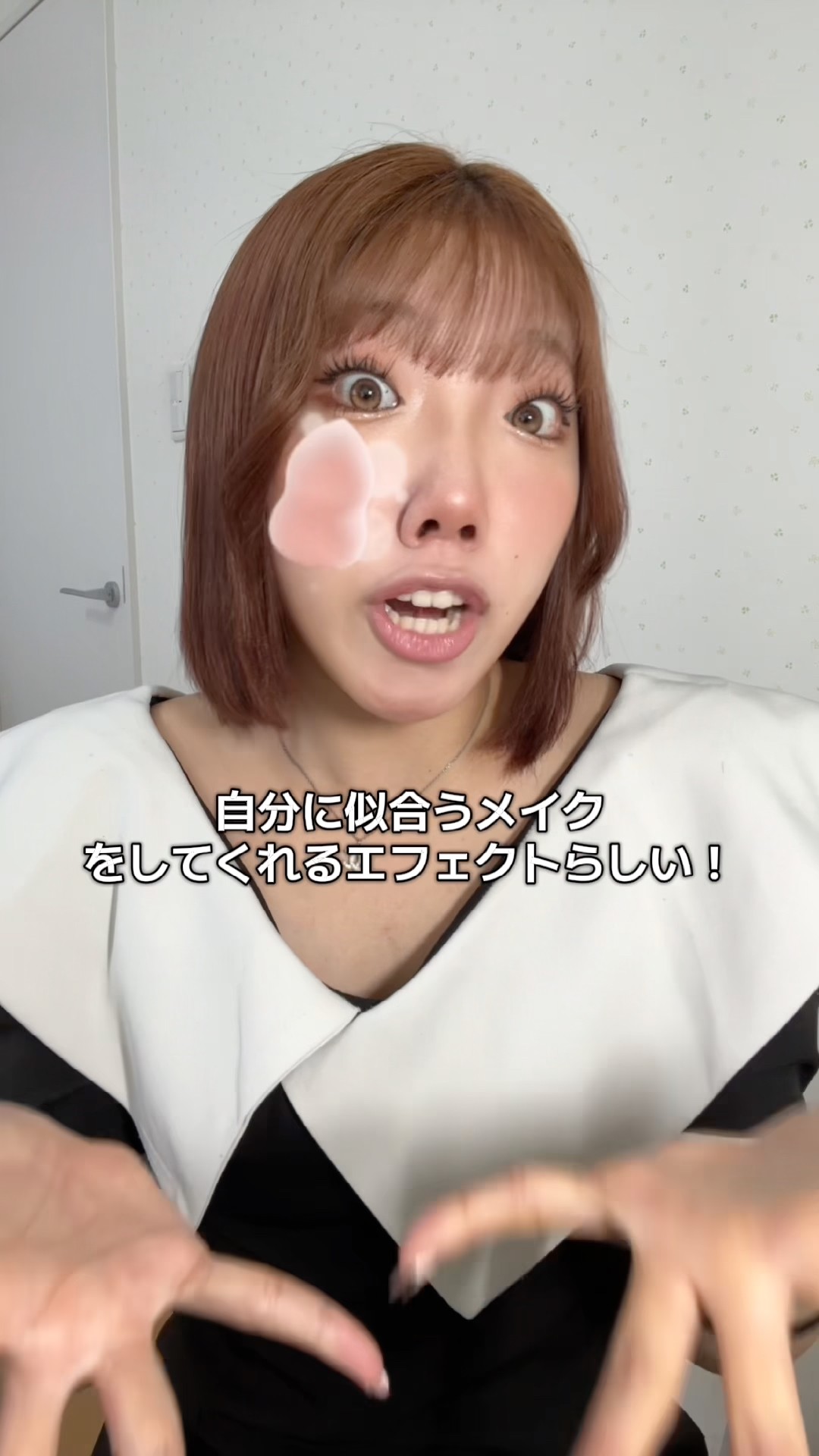 まりあですって - YouTube