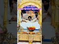 HUKAMNAMA SAHIB (06-06-2026) GURDWARA DHAN DHAN AMAR SHAHEED BABA DEEP SINGH JI SRI AMRITSAR SAHIB