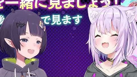 Thumbnail of Ina asks Okayu to speak English and it's so cute