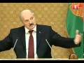 Отличная речь Лукашенко!