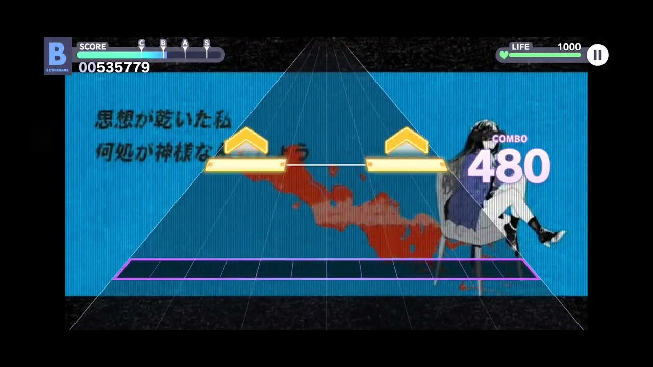 [Project SEKAI] Shunran/春嵐 (Expert Mode, Full Combo)