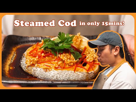 대구찜 15분 완성! 고급스러운 광둥식 생선찜 레시피