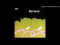 ゴロー, 長戸大幸 – 都会の森の中で = Forest In The City | Releases