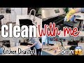 CLEAN WITH ME| CLEANING MOTIVATION!!!