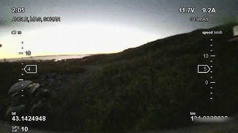 iNav postflight OSD first test