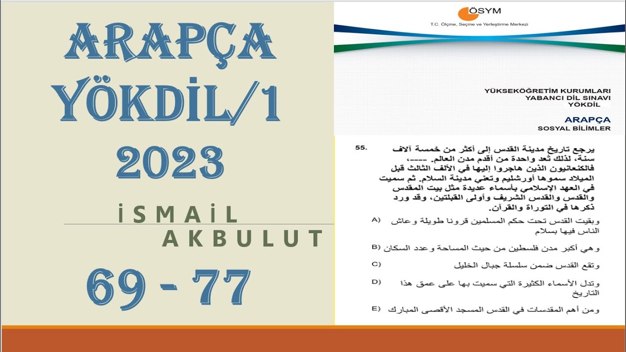 YÖKDİL/1 2023 ARAPÇA  69 - 77
