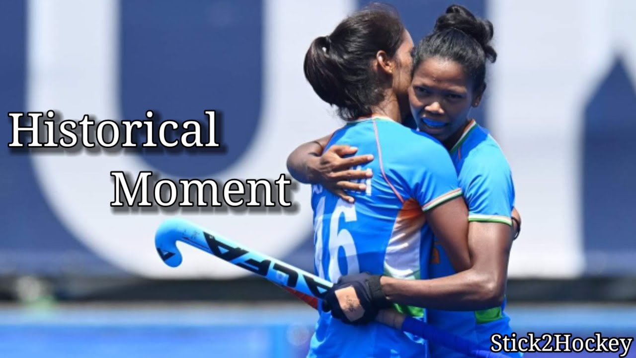 Celebration Video: Indian women's hockey team reaches first semi-final | Tokyo Olympics |