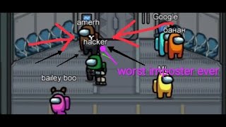 stack kill fails.(the imposter was a noob)😂🤣😄😆🤭