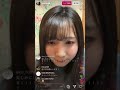 幾田りら/ロマンスの約束 Instagram Live