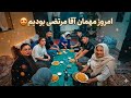 Party Vlog Today We Were Guests Of Dear Mr Morteza And His Family Happy Dance After A Few Mo 