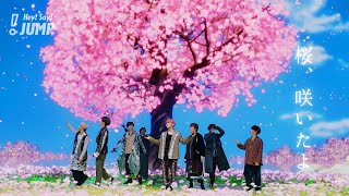 Hey! Say! JUMP - 桜、咲いたよ [Official Live Video]