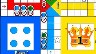 @sddiamondludogamer-sp6rw l ludogame play with 4 player's l ludo l ludoking l  screenshot 4