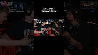 #molodoy #buster #cs2 #gameplay