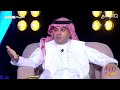 سعد بن جدلان رحمه الله كان يقرأ ويكتب وليس أ م ي علي العلياني برودكاست نشر كاريزما11 سعد بن جدلان رحمه الله كان يقرأ ويكتب وليس أ م ي علي العلياني برودكاست نشر كاريزما11
