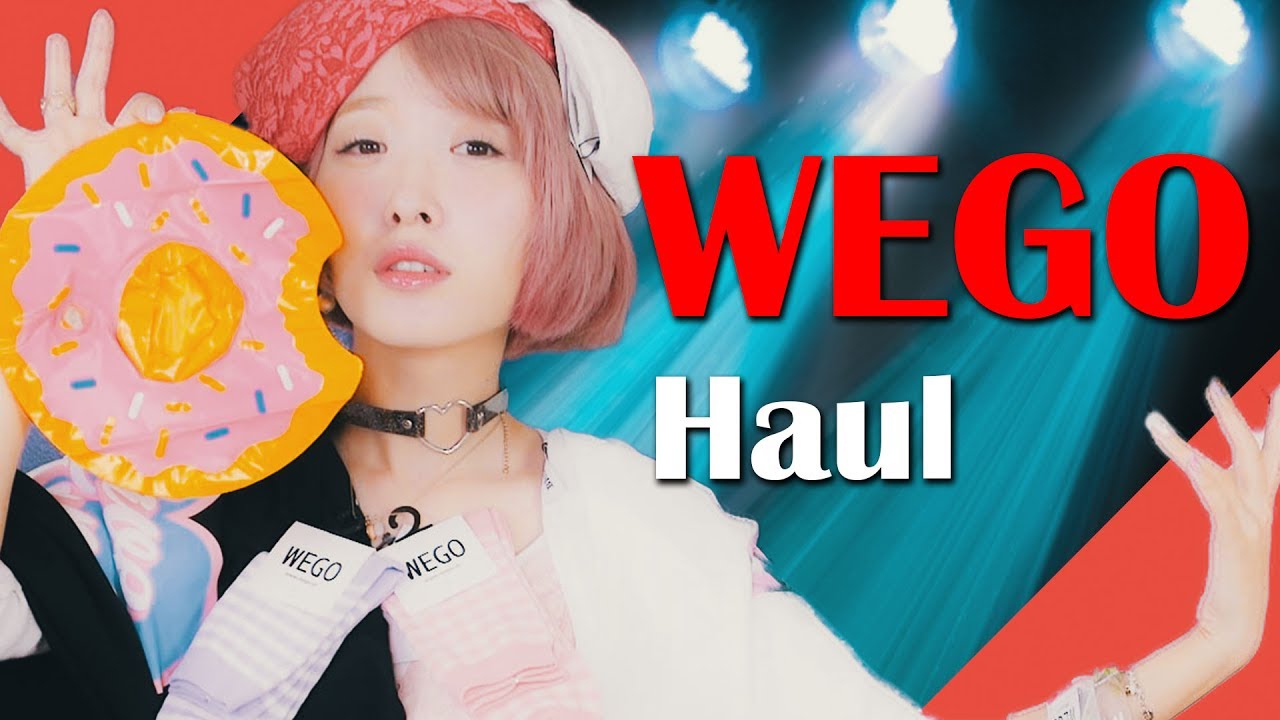 プチプラに感動 Wego購入品紹介 ファッション アクセ Snsグッズ Wego Haul Youtube