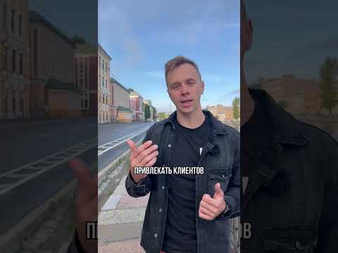Малый бизнес теряет