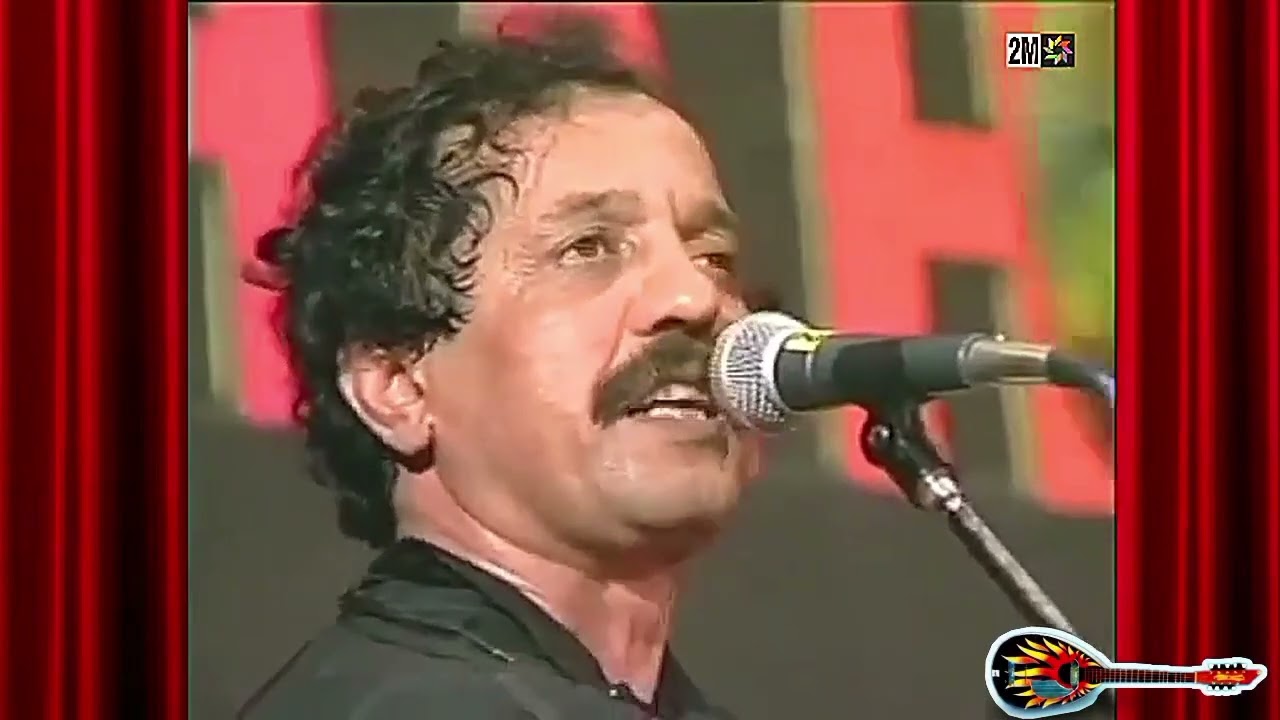 رائعة من روائع مجموعة لمشاهب عمالقة الفن الاصيل داويني كان ريت للعداب سباب HD Lemchaheb