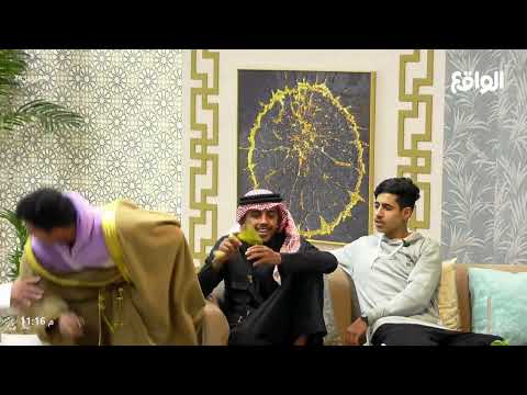 ليت الولايف مثل وضع العماله سيف الزعبي ماجد الشهري البزنس24 