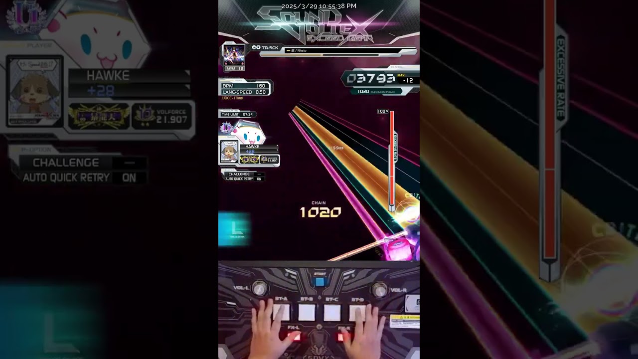 【SDVX】 禊 [MXM] PUC MAX-31