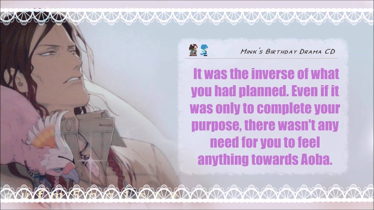 Mink's birthday Drama CD BONUS TRACK (sub english)