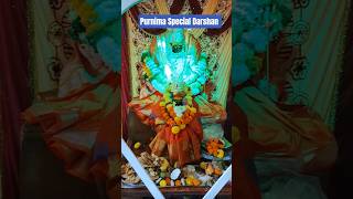 Poornima Special Darshan | Chaitra navratri Tulja bhavani #tuljabhavanimata