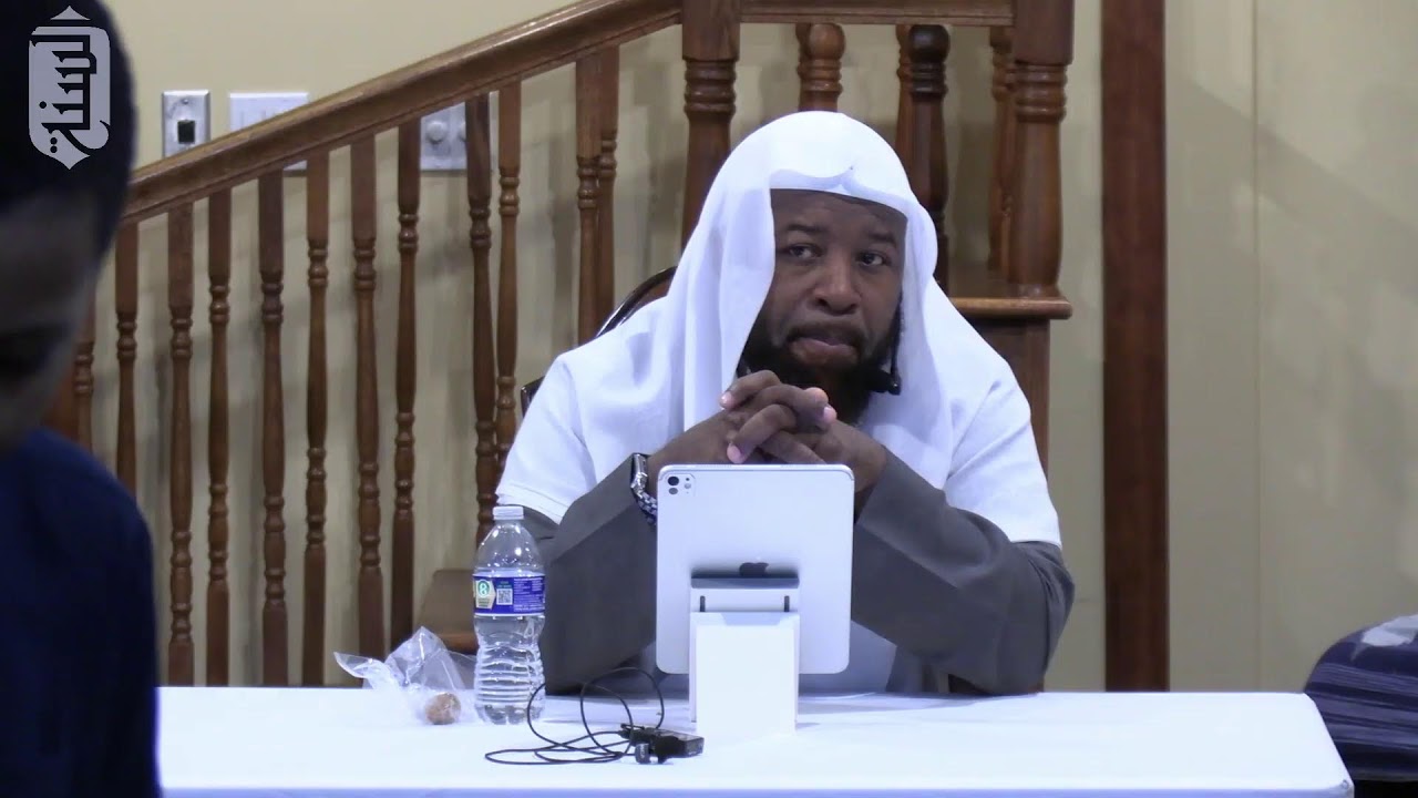 Germantown Masjid Live Stream